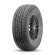 Шины Yokohama 215/60R17 96H Geolandar A/T G015 TL M+S 3PMSF Шины Yokohama 215/60R17 96H Geolandar A/T G015 TL M+S 3PMSF