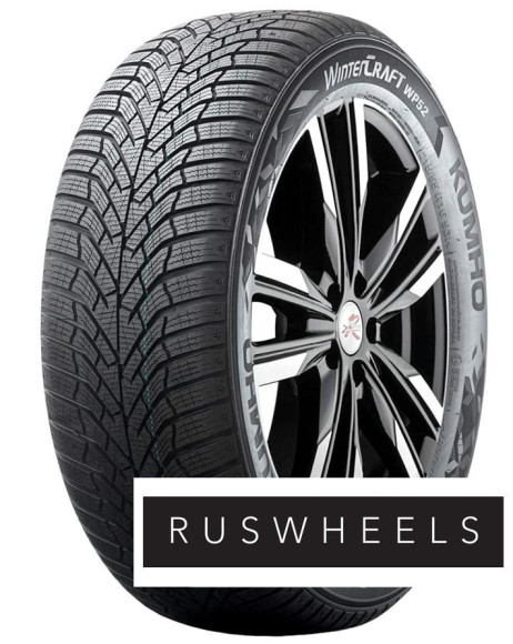 Шины Kumho 205/45 r16 WinterCraft WP52+ 87H