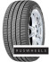 Шины Michelin 245/50 r18 Primacy 3 100W Runflat