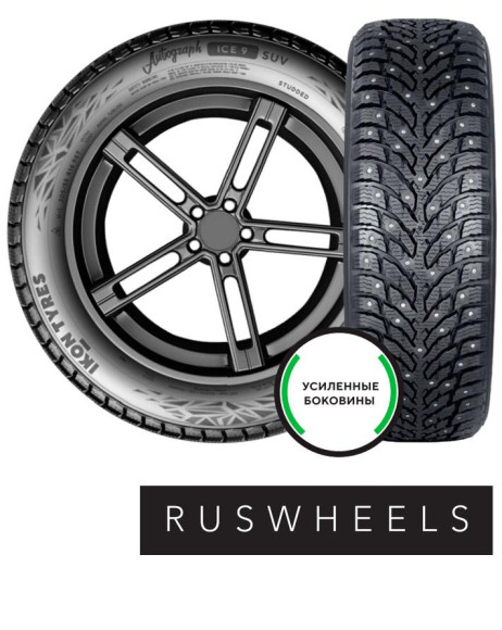 Шины Ikon 265/70 r17 Autograph Ice 9 SUV 115T Шипы