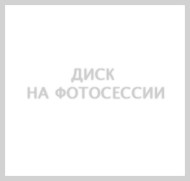 Диски Скад R19 / 7.5J PCD 5x114.3 ЕТ 40 ЦО 60.1 KL-1163