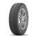 Шины Cordiant 225/65 r17 Snow Cross 106T Шипы Шины Cordiant 225/65 r17 Snow Cross 106T Шипы