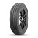Шины Ikon Tyres  195/75/16  S 107/105 C Ikon Character Eco C2
