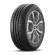 Шины Michelin 205/70/15 H 96 Energy XM2+ старше 3-х лет Шины Michelin 205/70/15 H 96 Energy XM2+ старше 3-х лет