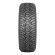Шины Nokian Tyres Nordman  185/70/14  T 92 Nordman 8  XL Ш.