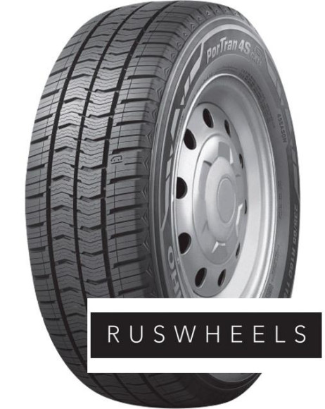 Шины Kumho 235/60 r17c CX11 117/115S Шины Kumho 235/60 r17c CX11 117/115S
