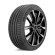 Шины Michelin 265/50 r20 Pilot Sport 4 SUV 107V
