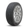 Шины Sailun 225/60R17 103T XL Ice Blazer Arctic SUV TL Шины Sailun 225/60R17 103T XL Ice Blazer Arctic SUV TL