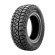 Шины Kumho 255/70/16 Q 115/112 MT-51 VIETNAM Шины Kumho 255/70/16 Q 115/112 MT-51 VIETNAM