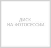 Диски КиК R19 / 8J PCD 5x108 ЕТ 40 ЦО 63.35 Клермон
