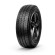Шины Pirelli  225/45/18  H 95 WINTER SOTTOZERO 3  XL Run Flat (BMW)