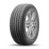 Шины Gislaved 215/55R18 99V XL EcoControl TL FR Шины Gislaved 215/55R18 99V XL EcoControl TL FR