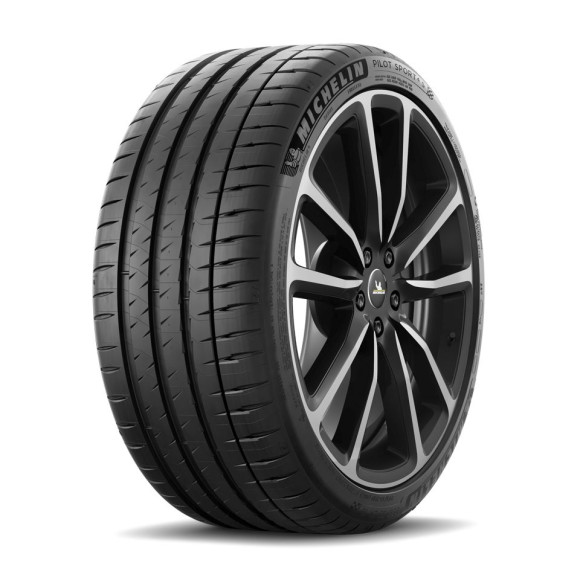 Шины Michelin 255/30/22 Y 95 Pilot Sport 4S XL старше 3-х лет Шины Michelin 255/30/22 Y 95 Pilot Sport 4S XL старше 3-х лет