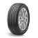 Шины Sailun 215/50R17 95V XL Ice Blazer Alpine Evo 1 TL